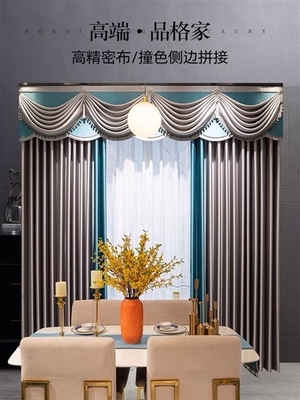 慢生活，清净心 楚布艺布艺安装匠心记
